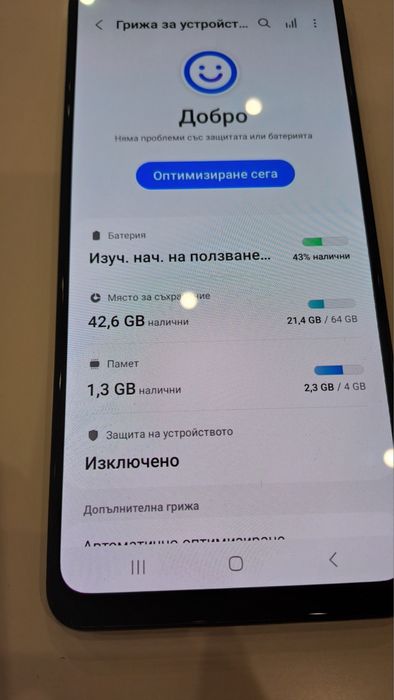 Samsung galaxy A22 64gb 4gb ram