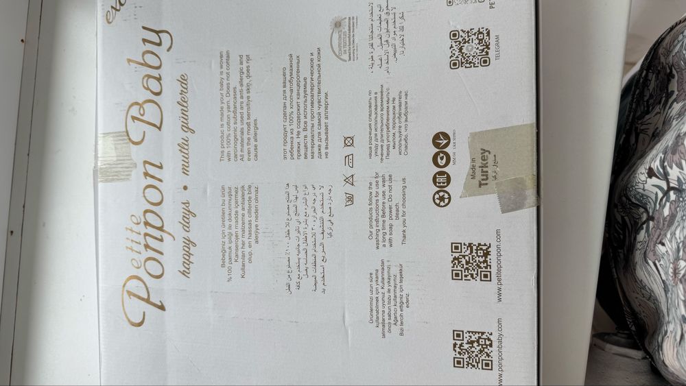 Набор бодиков по месяцам