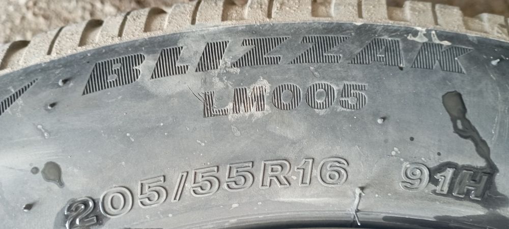 Шины всесезонные