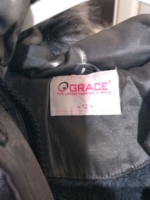 Дебело зимно яке