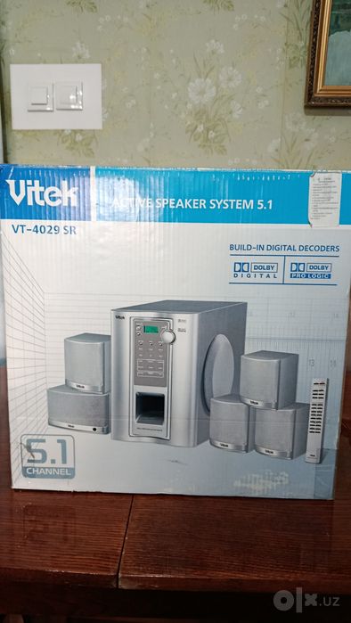 Домашний кинотеатр 5.1 VITEK VT-4029 SR