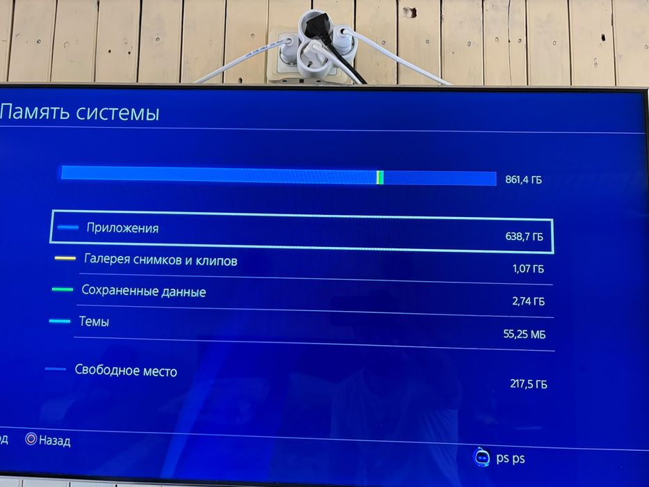 Sony playstation 4 Pro ps4  playstation 4 Pro