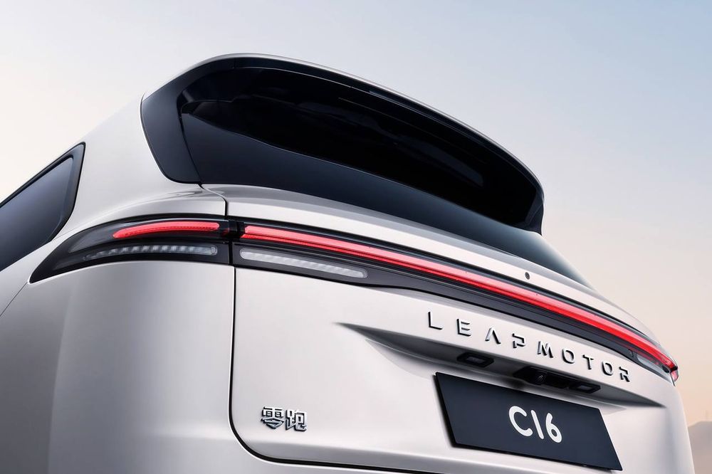 Leapmotor C16 Full 2026 model Gibrit