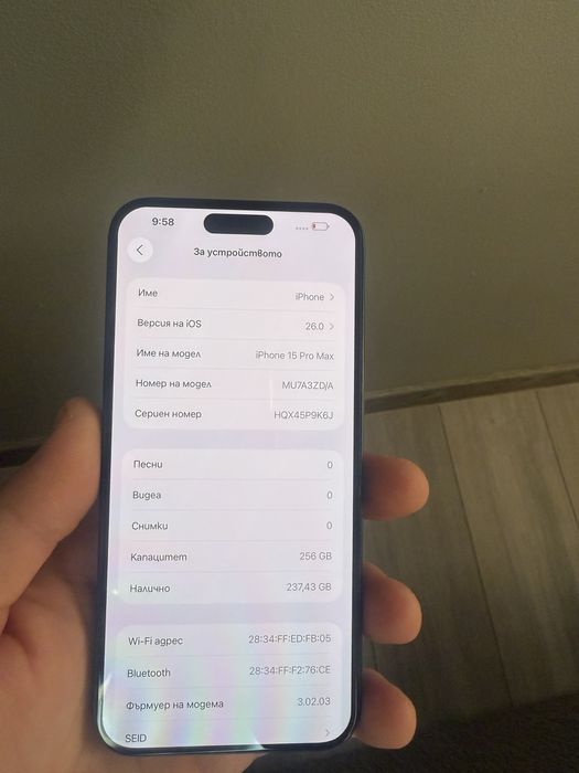 Iphone 15 pro max 256gb