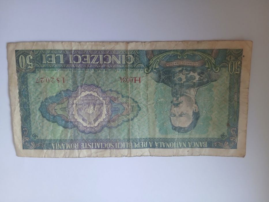 Bagnote vechi de colecție