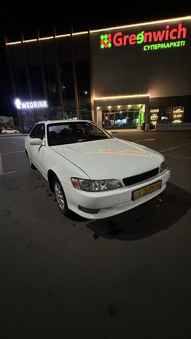 Продам Mark 2 90