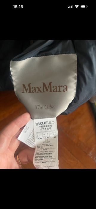 Geaca Max Mara The Cube