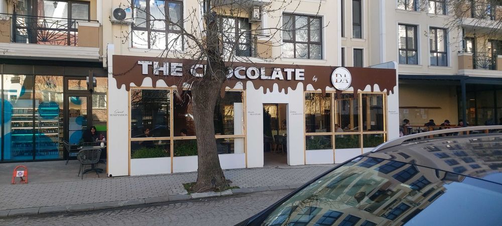 Продава се Заведение в Пловдив, Център - 160 кв.м за 510 €/кв.м - Снимка #1