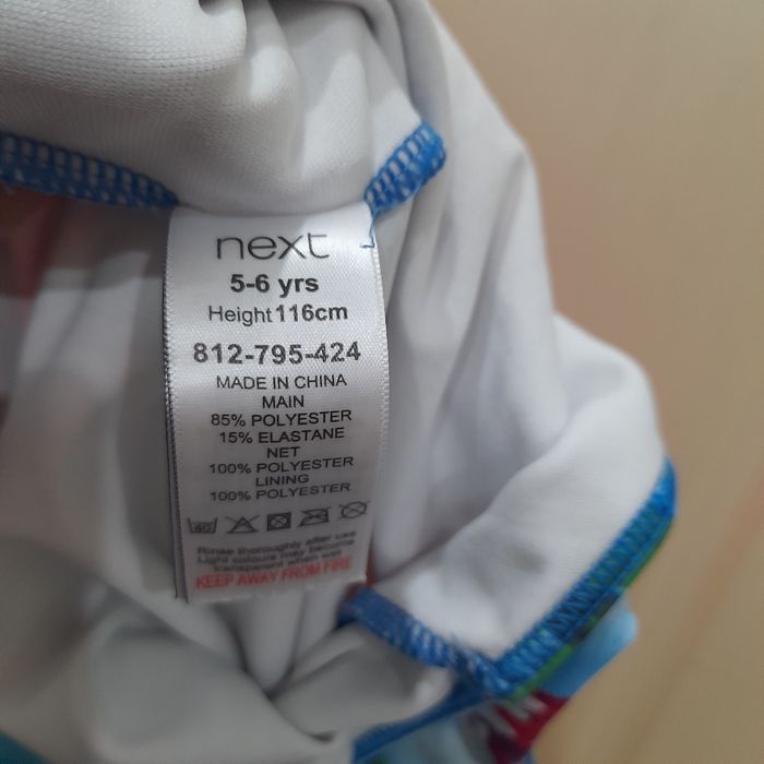 Сатылады район Компоселок