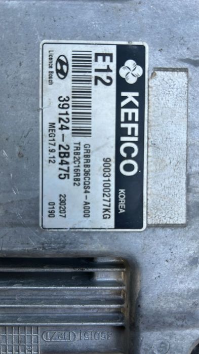 Эбу компьютер Хундай Кия