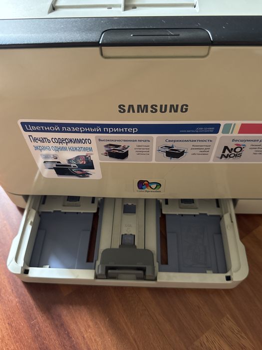 Цветной принтер Samsung
