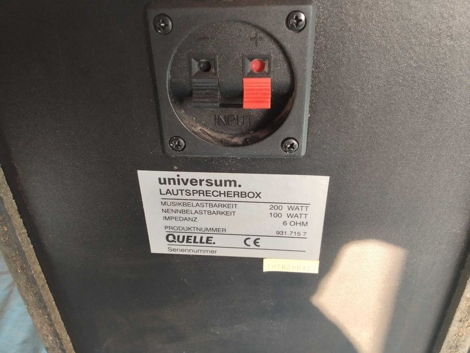 страхотни големи и мощни тонколони 200 W Universum-нов внос Германия