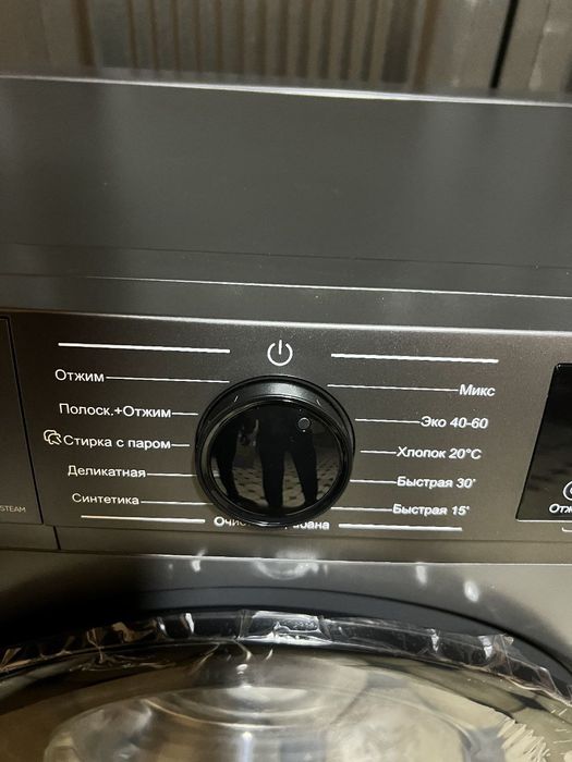 Ziffler Kir yuvish mashinasi 8kg / Зиффлер стиральные машины 8 кг