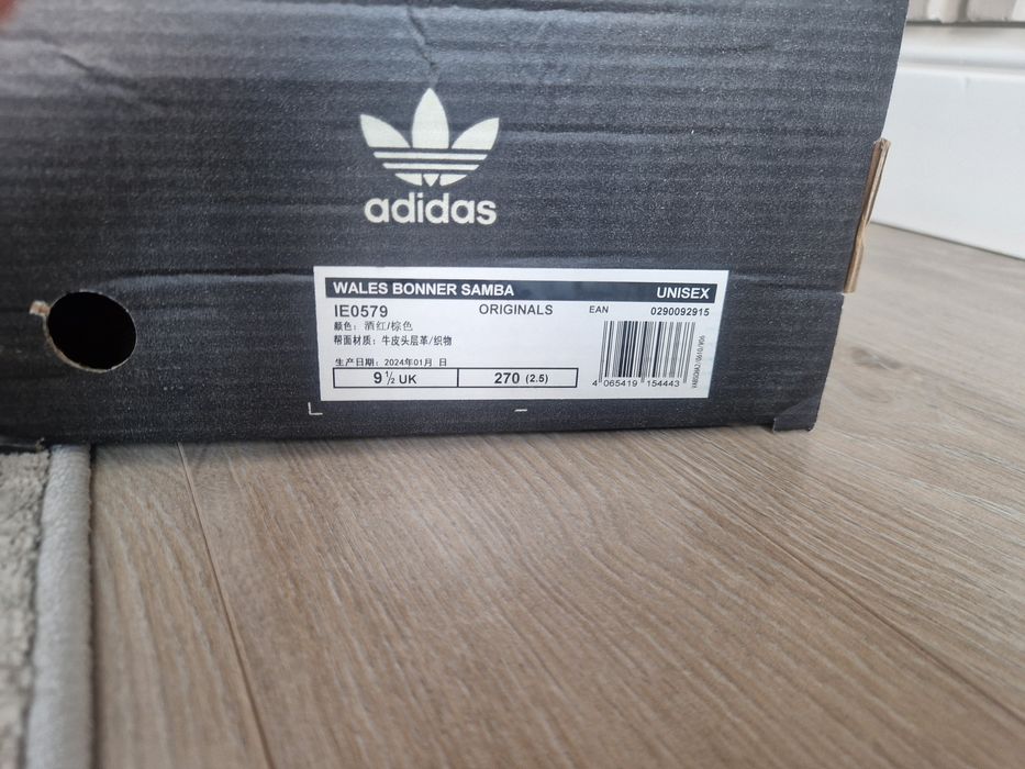 продам  адидас wales bonner 43 размер