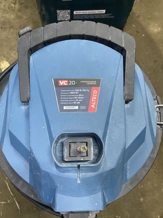 Продам пылесос и штроборез