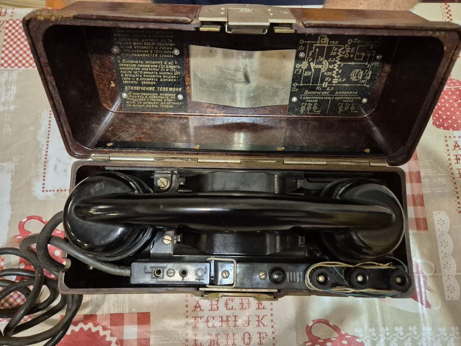 Телефон    ТАИ-43