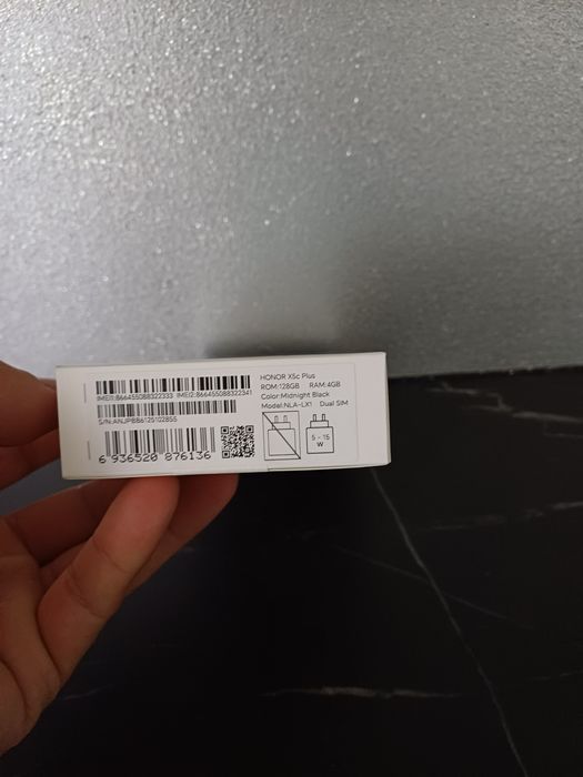 Telefonul este sigilat.450 lei