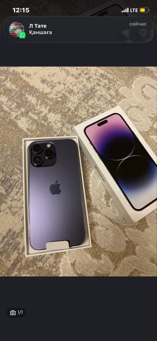 iPhone 14 pro  обменаю