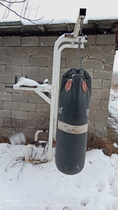 Напольный турник+ брусья+ груша