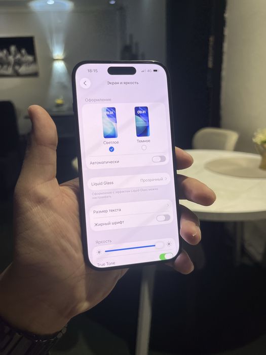 Iphone 14 pro 256gb