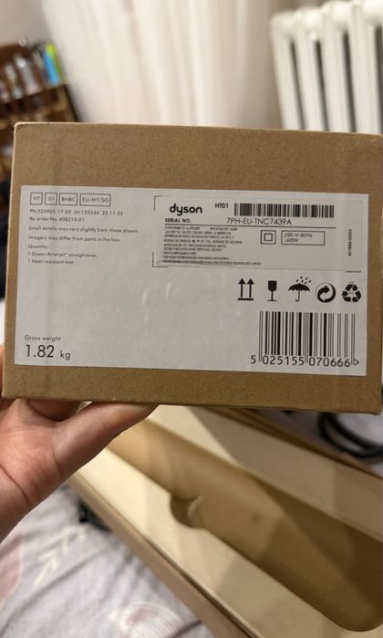 Продам выпрямитель от dyson