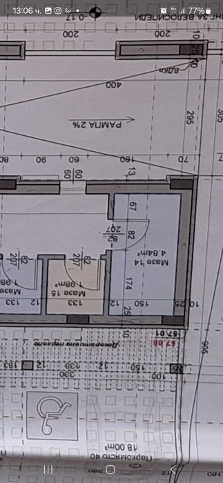 Продава се Многостаен апартамент в Свиленград - 100 кв.м за 1000 €/кв.м - Снимка #1