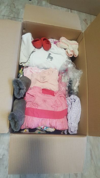 Намалени на 20лв Един Голям кашон с дрешки+подаръци