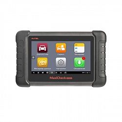 Полная диагностика вашего автомобиля