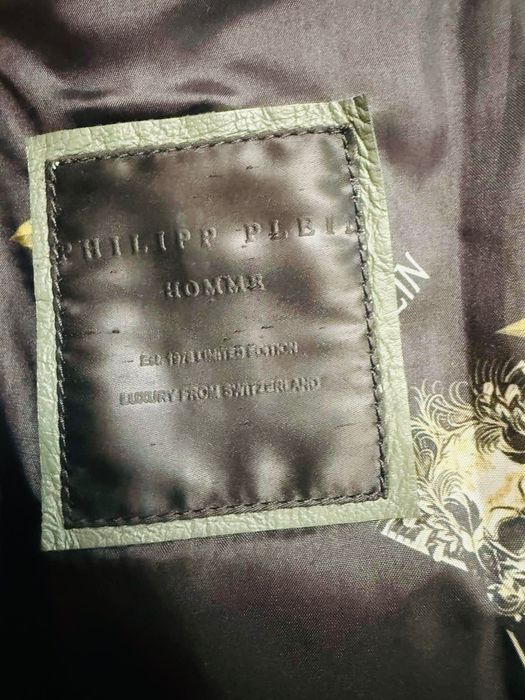 Кожено яке Philipp Plein