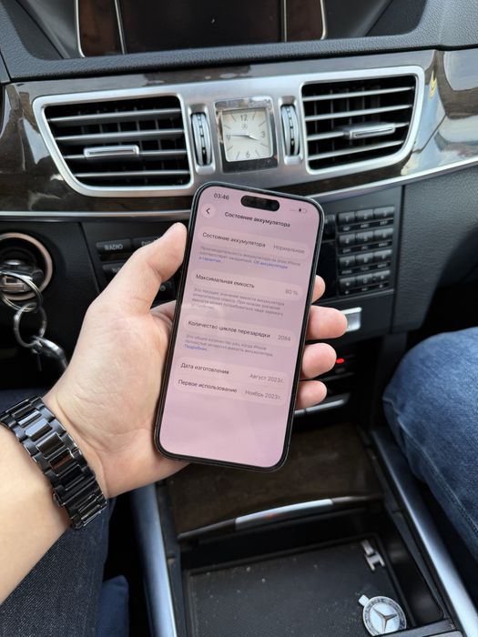 iPhone 15 Pro 128GB