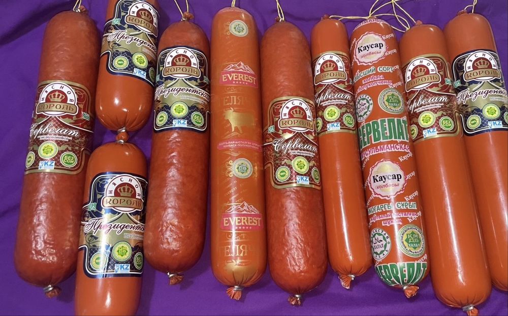 Колбаса оптом от Производителя !!