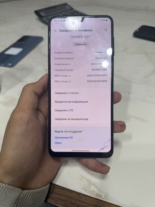 Samsung A22 Самсунг А22
