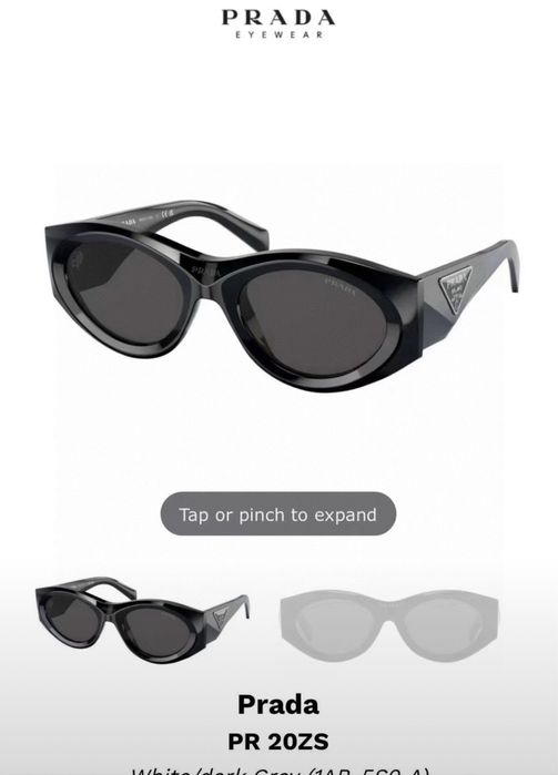 Prada очила оригинал