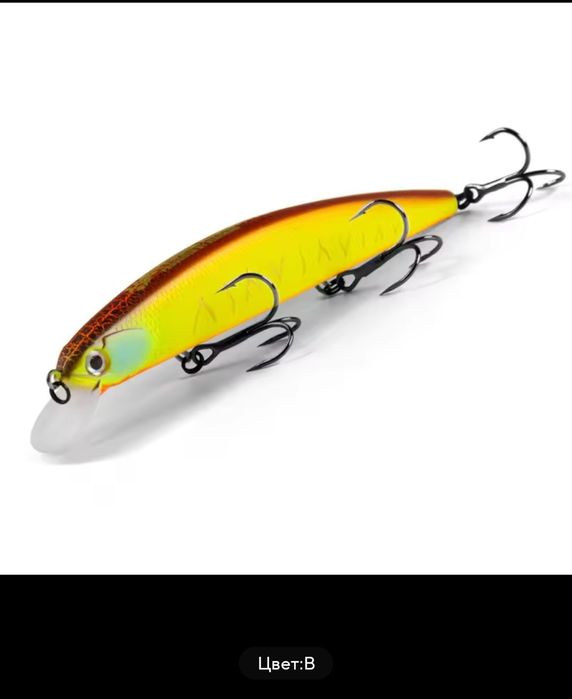 Воблери Bearking