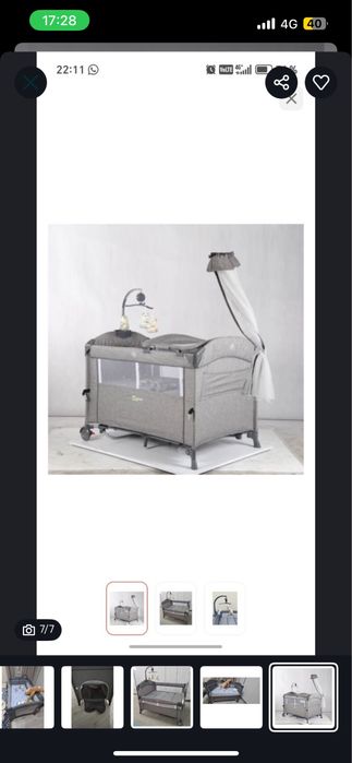 Манеж детский продам