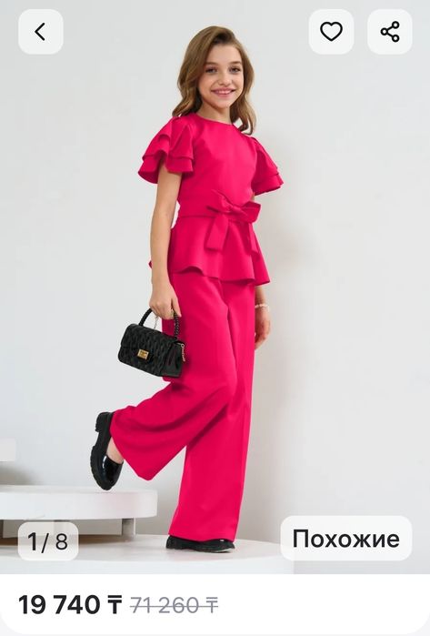 Нарядный костюм для девочек