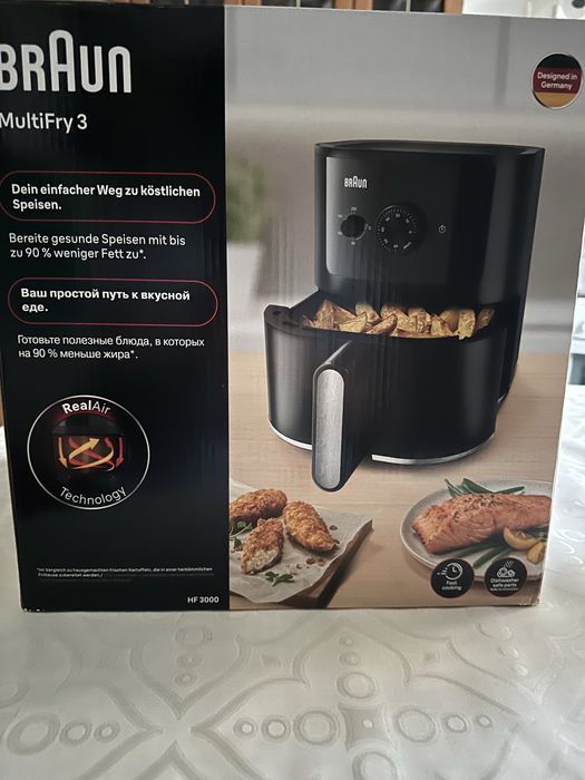 Продам аэрогиль braun