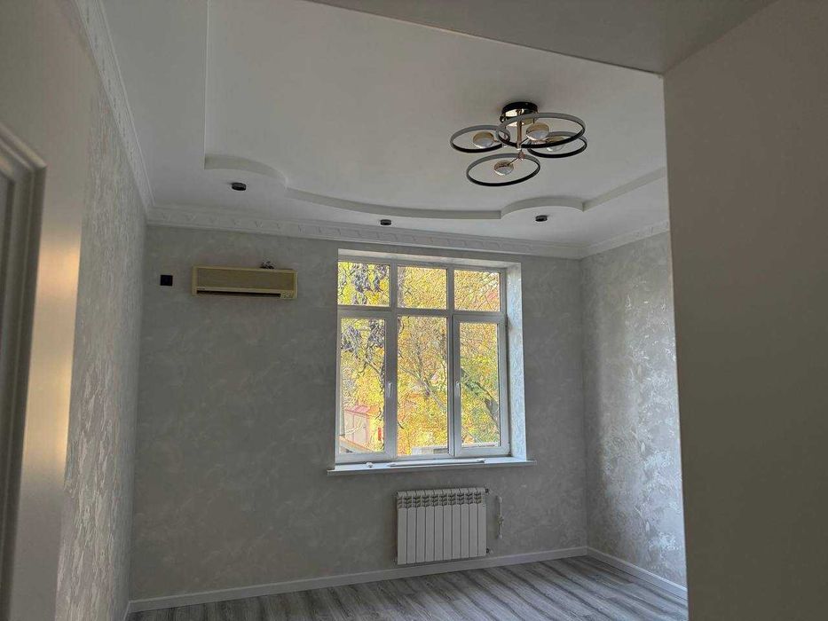 арендага уй берилади