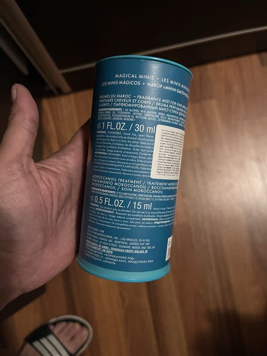Moroccanoil set ulei par + mist par si corp