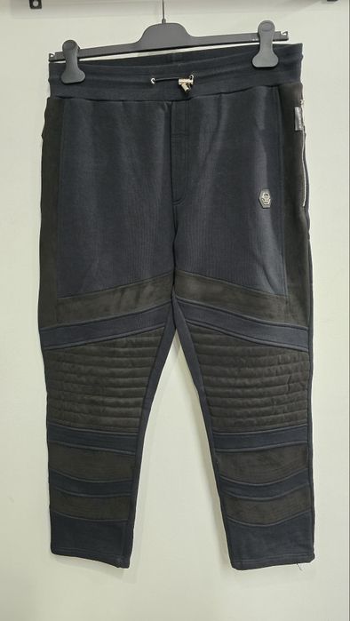 Philipp Plein панталон