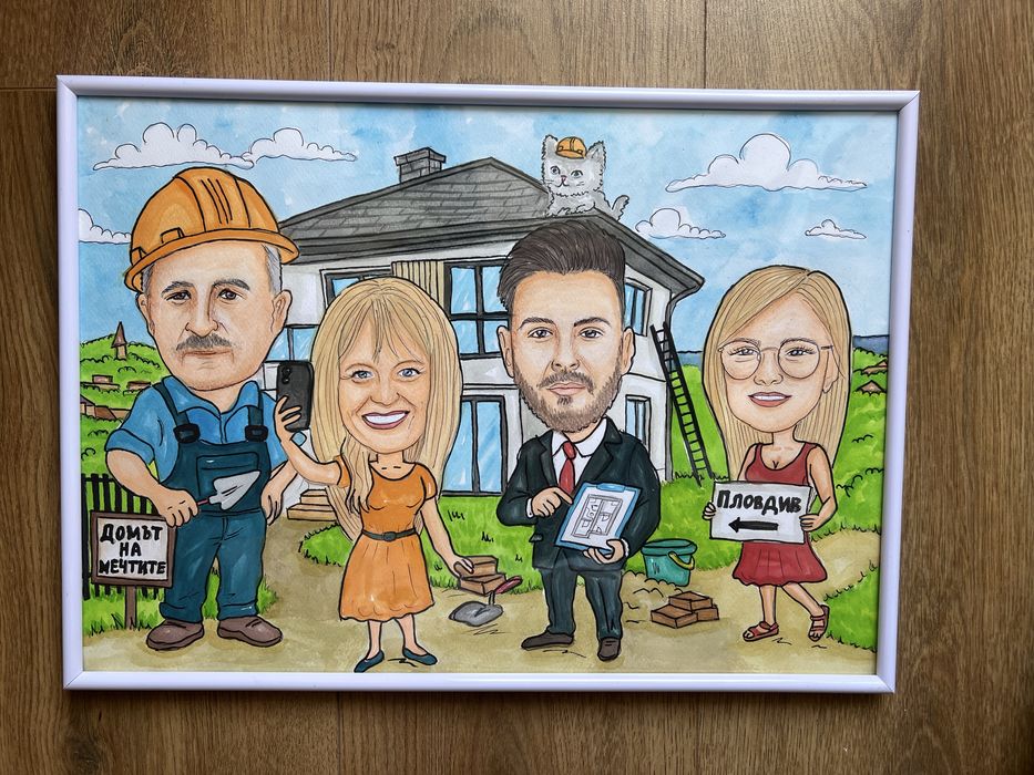 Карикатура за Коледа