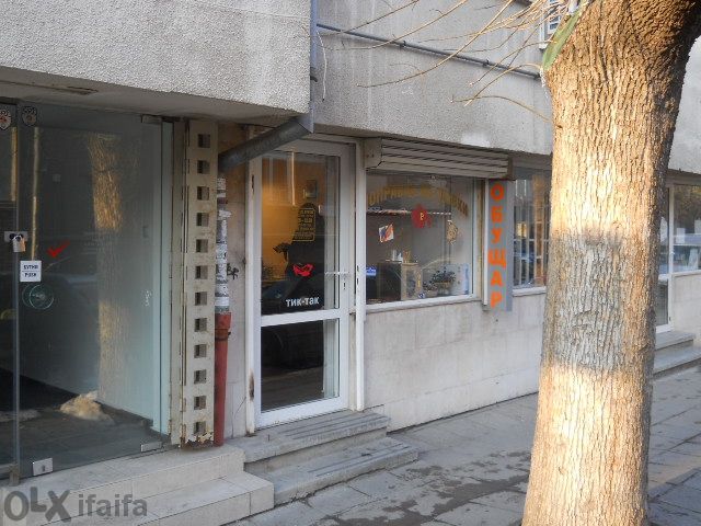 Поправка на обувки чанти кожени изделия / обущар