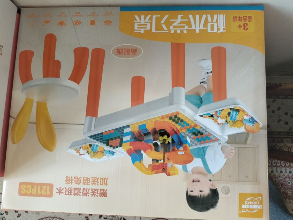 Продам доски для детей