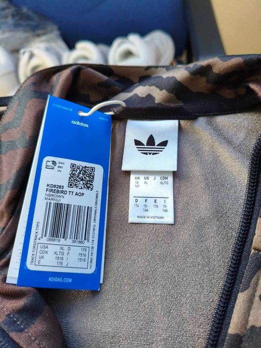 Спортnи горнища Adidas
