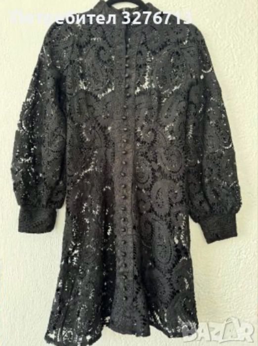 Дамски елегантни рокли