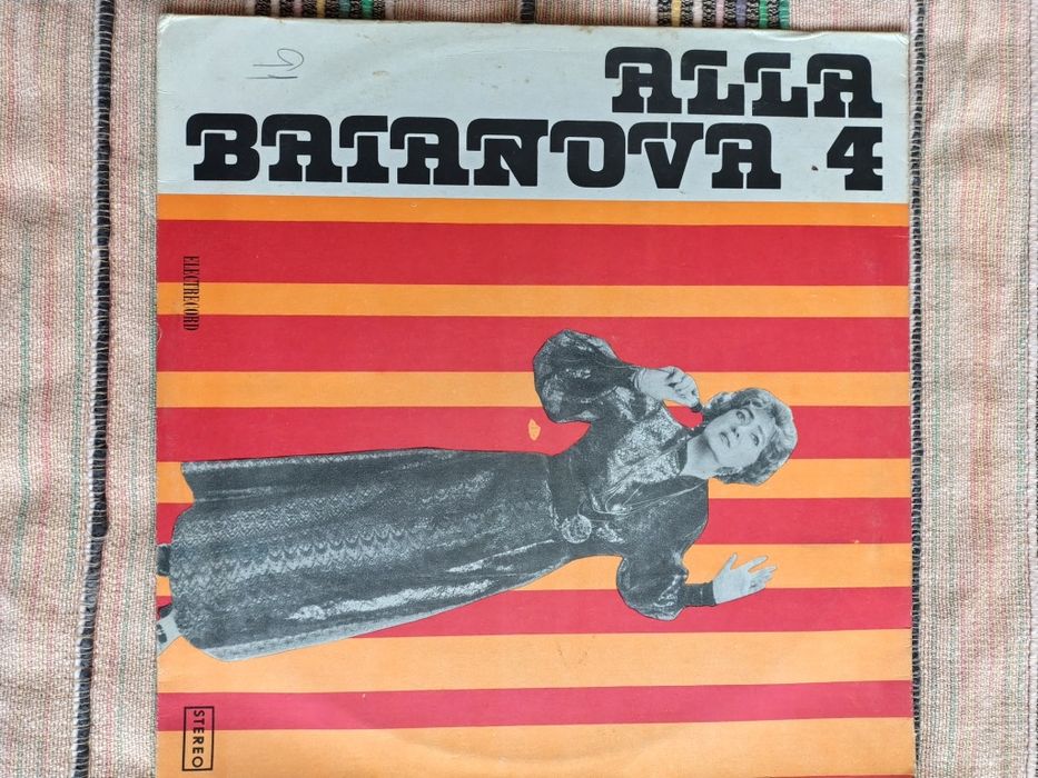 40 Viniluri Vechi