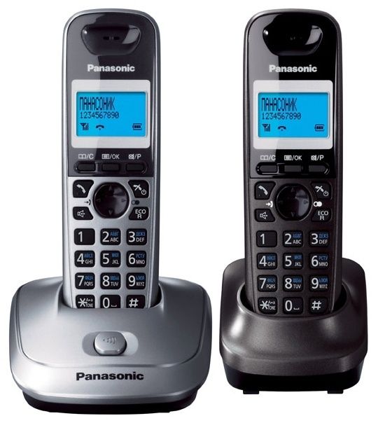 Radiotelefon Panasonic KX-TG2512