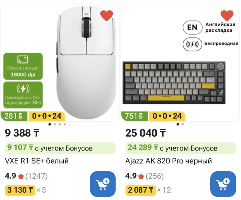 компьютер пк продаю