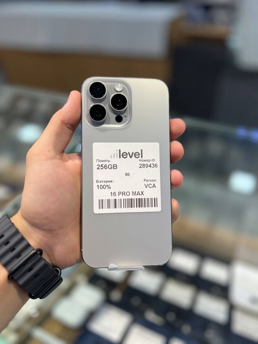  Iphone 16 pro va pro max halol nasiya va naqt savdo