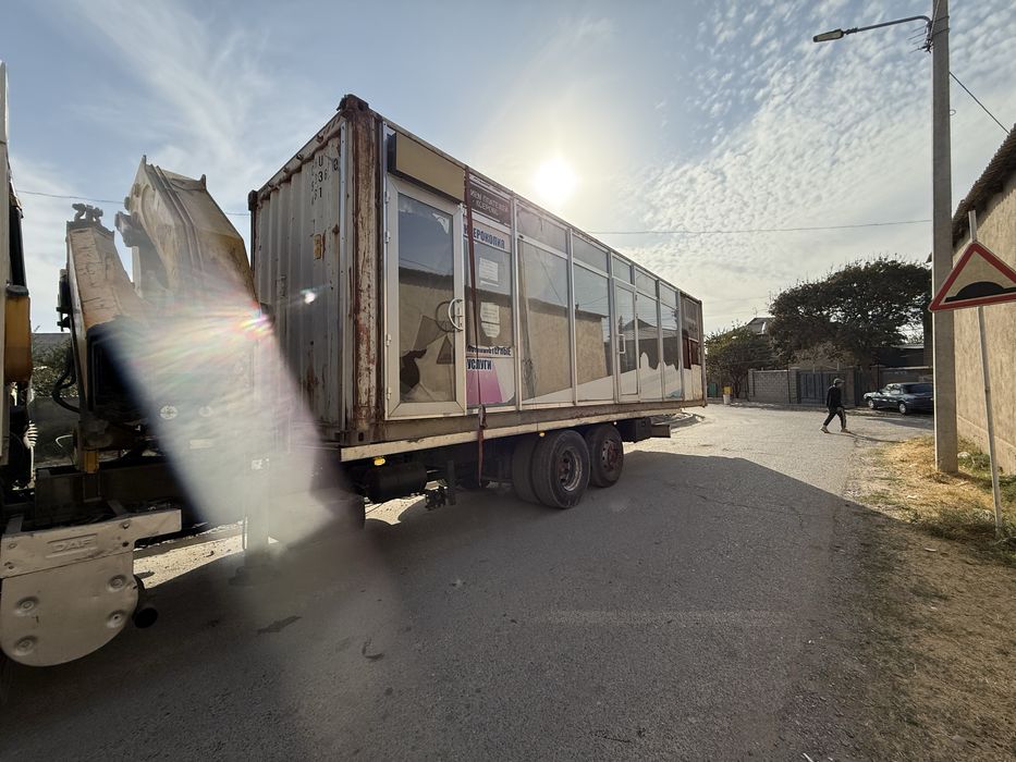 Услуга Манипулятора